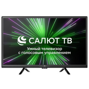 BQ 24S23G Black